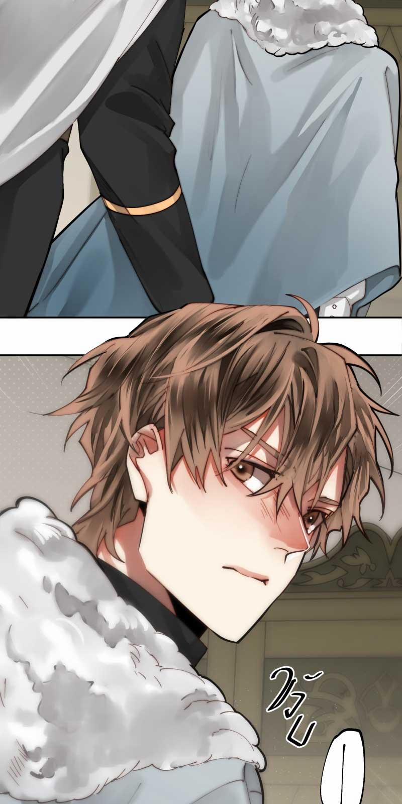 Khi Long Thần Rơi Vào Lưới Tình 40 trang 4