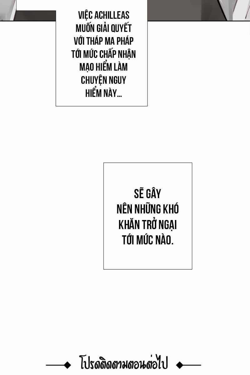 Khi Long Thần Rơi Vào Lưới Tình 40 trang 49