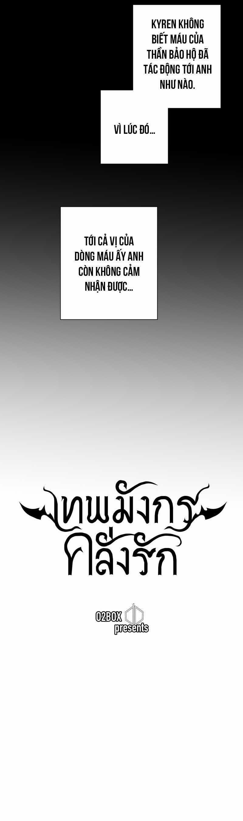 Khi Long Thần Rơi Vào Lưới Tình 45 trang 6