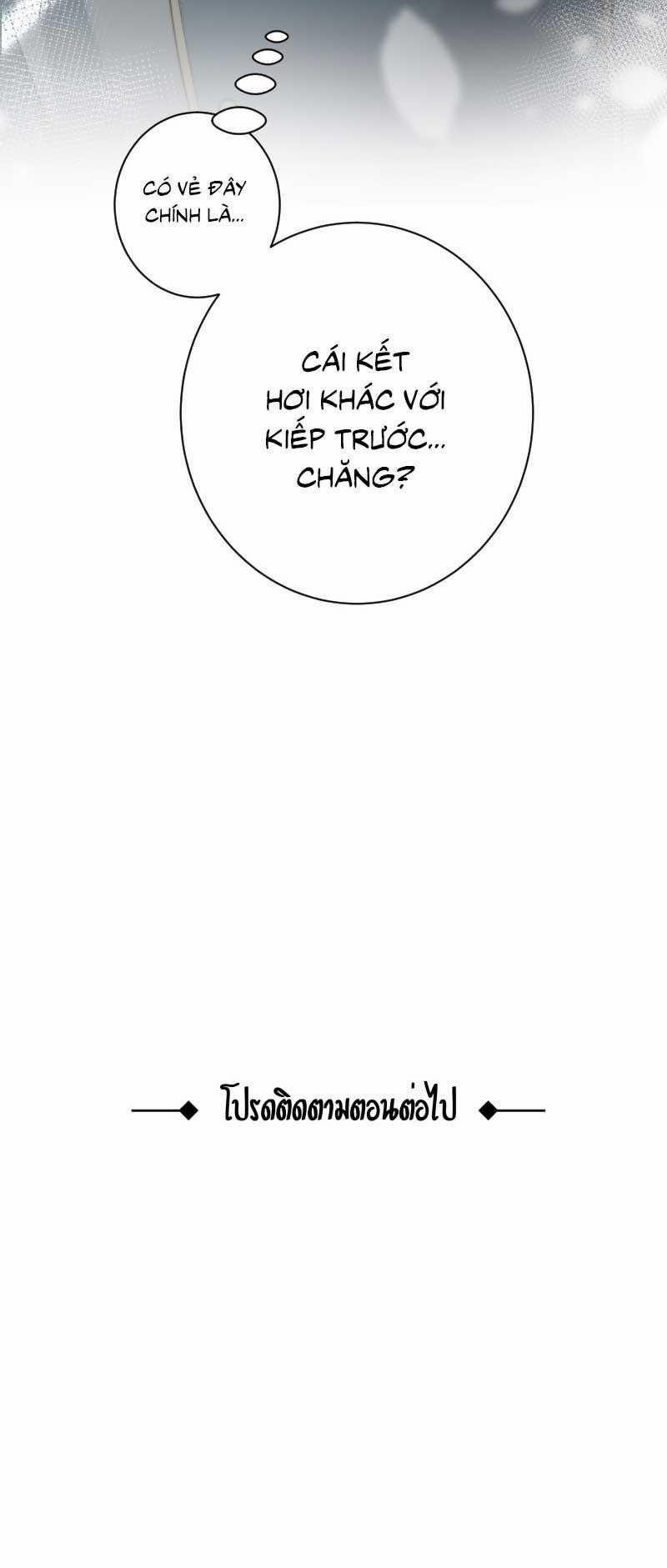 Khi Long Thần Rơi Vào Lưới Tình 46 trang 35