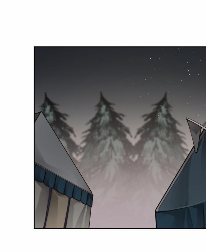 Khi Long Thần Rơi Vào Lưới Tình 49 trang 2