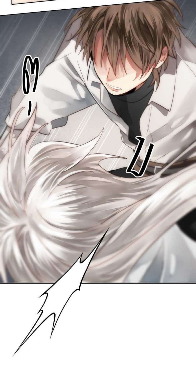 Khi Long Thần Rơi Vào Lưới Tình 50 trang 24