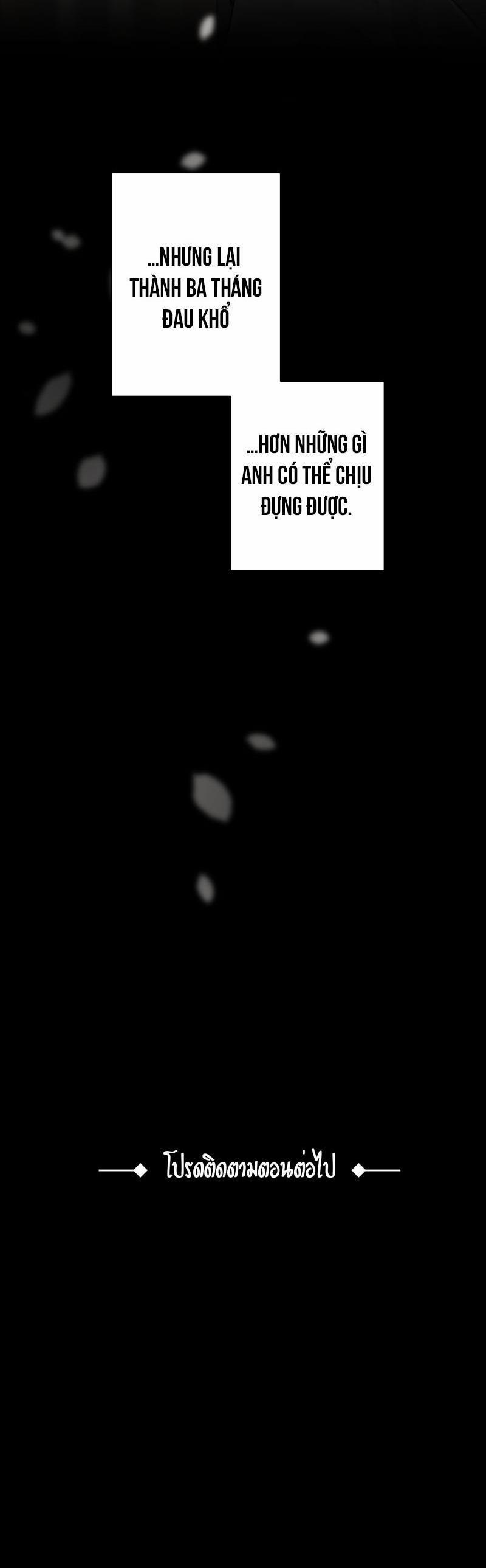 Khi Long Thần Rơi Vào Lưới Tình 53 trang 31