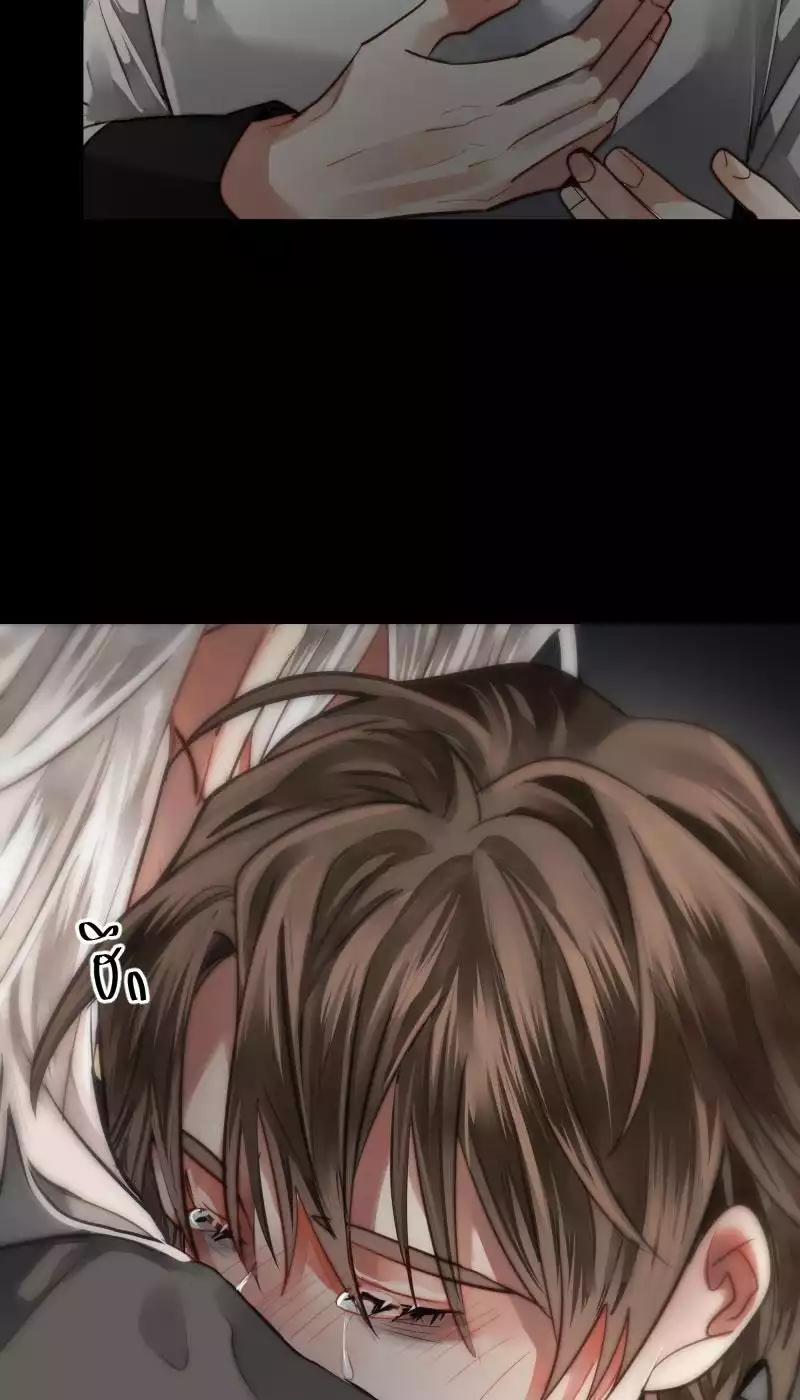 Khi Long Thần Rơi Vào Lưới Tình 54 trang 23