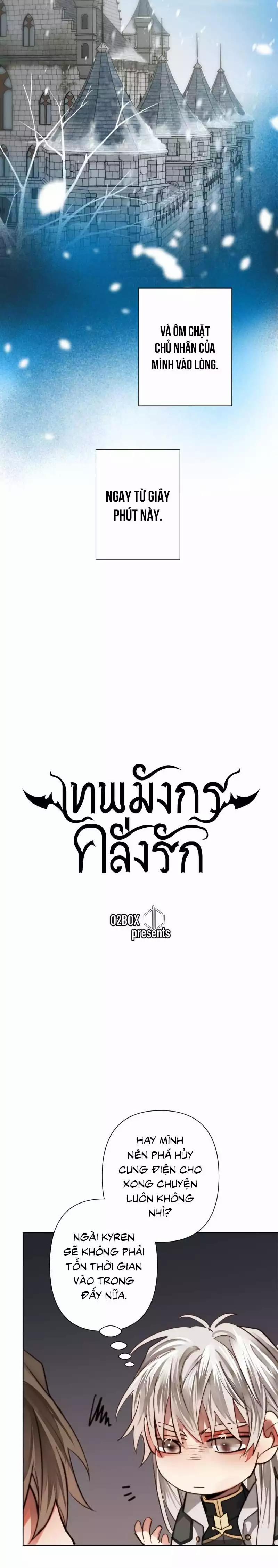 Khi Long Thần Rơi Vào Lưới Tình 55 trang 7