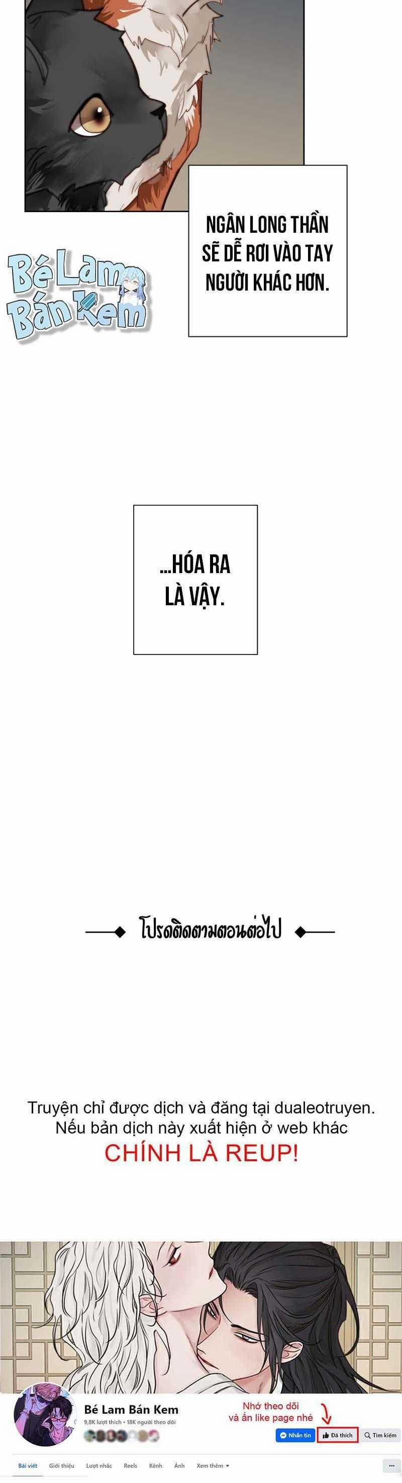 Khi Long Thần Rơi Vào Lưới Tình 57 trang 29