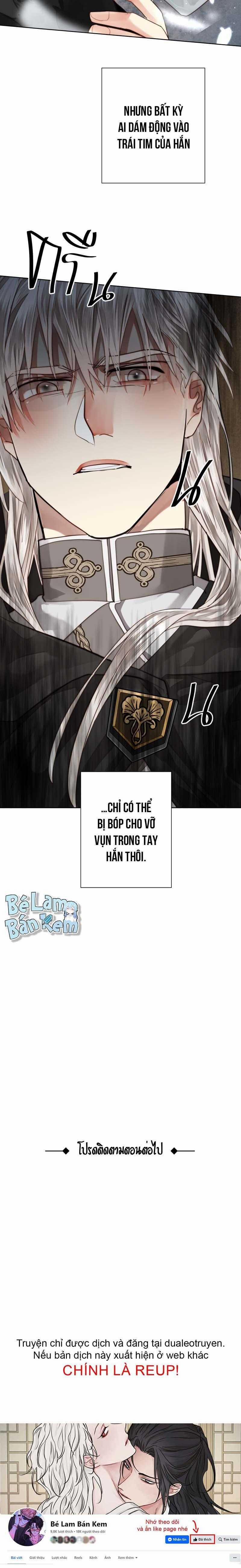 Khi Long Thần Rơi Vào Lưới Tình 58 trang 23