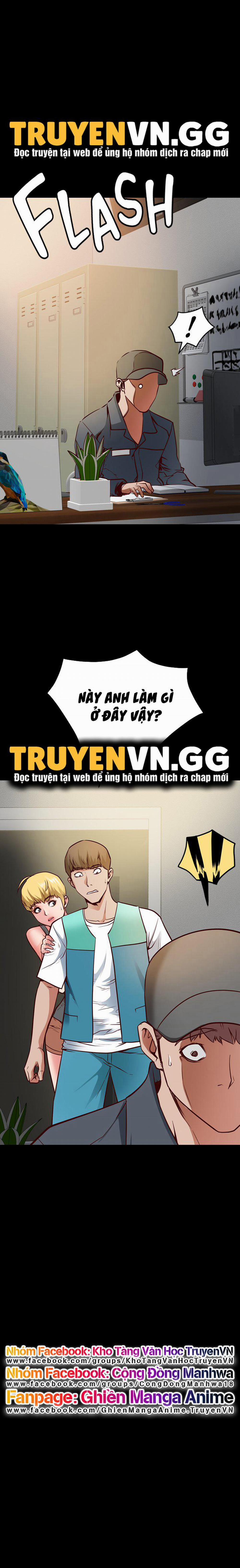 Khi Loser Trỗi Dậy 12 trang 0