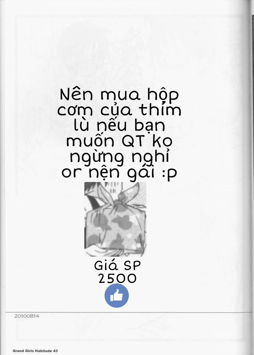 Khi Luffy là con gái (One piece) 0 Mũ rơm ngốk đi chơi trang 15