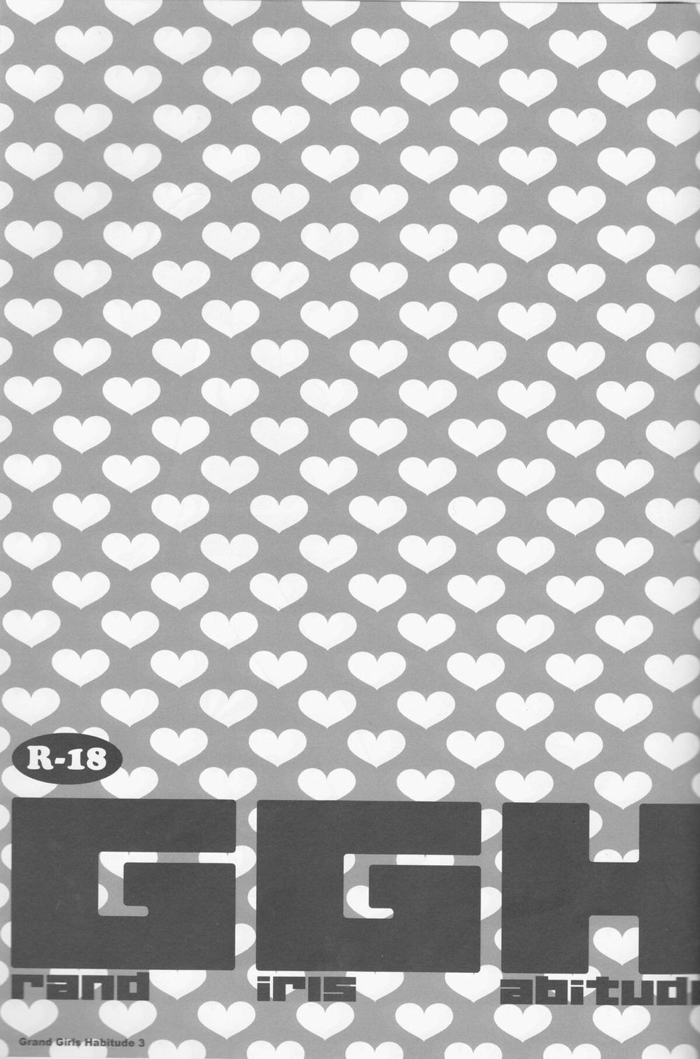 Khi Luffy là con gái (One piece) 7 0 Happy ending trang 4