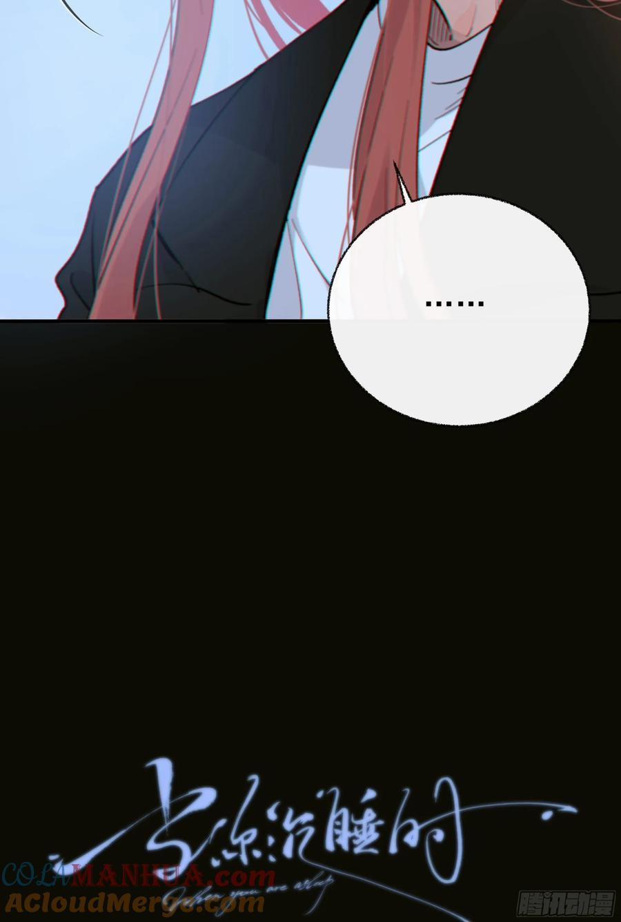 Khi Người Say Giấc 36 trang 10