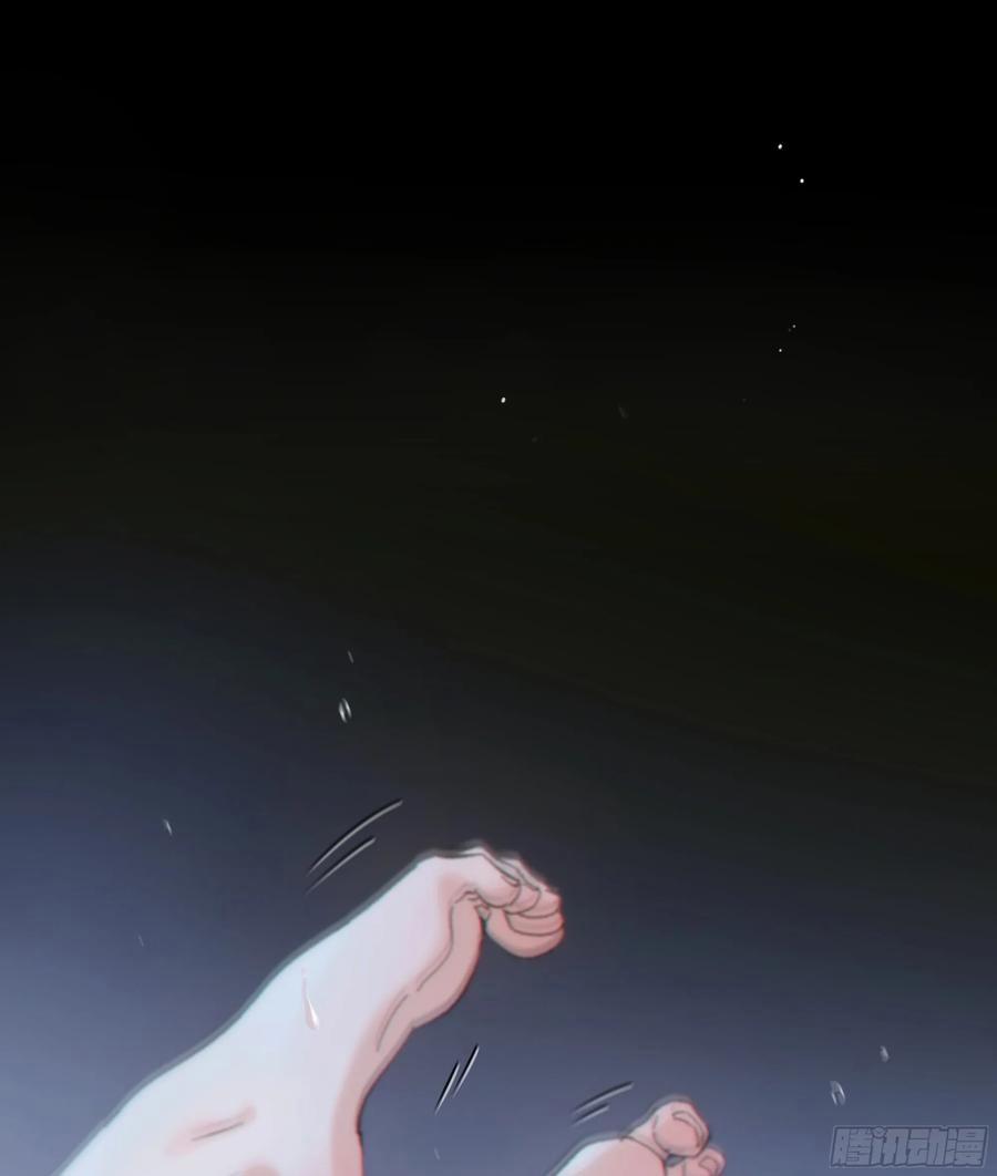 Khi Người Say Giấc 36 trang 17