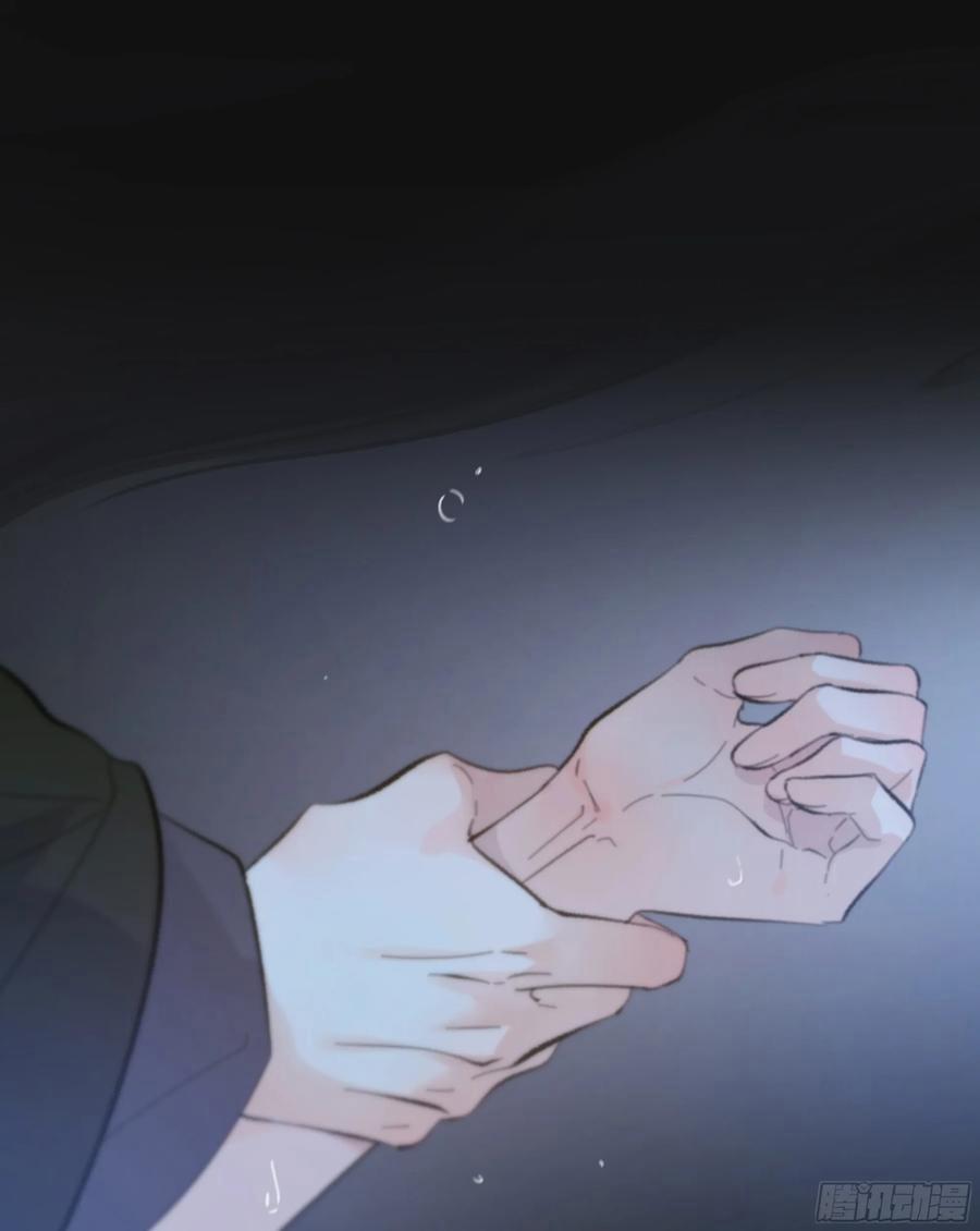 Khi Người Say Giấc 36 trang 22