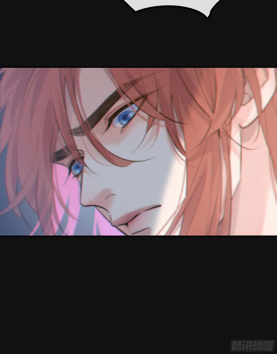 Khi Người Say Giấc 36 trang 44