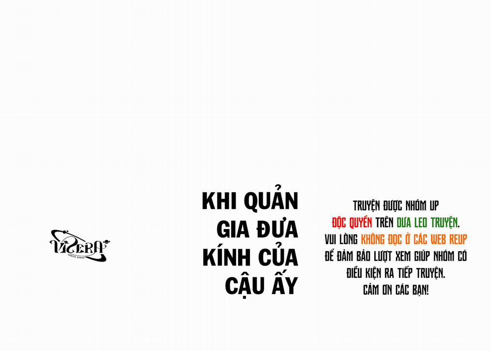 Khi Quản Gia Tháo Kính Của Cậu Ấy Xuống 2 trang 28