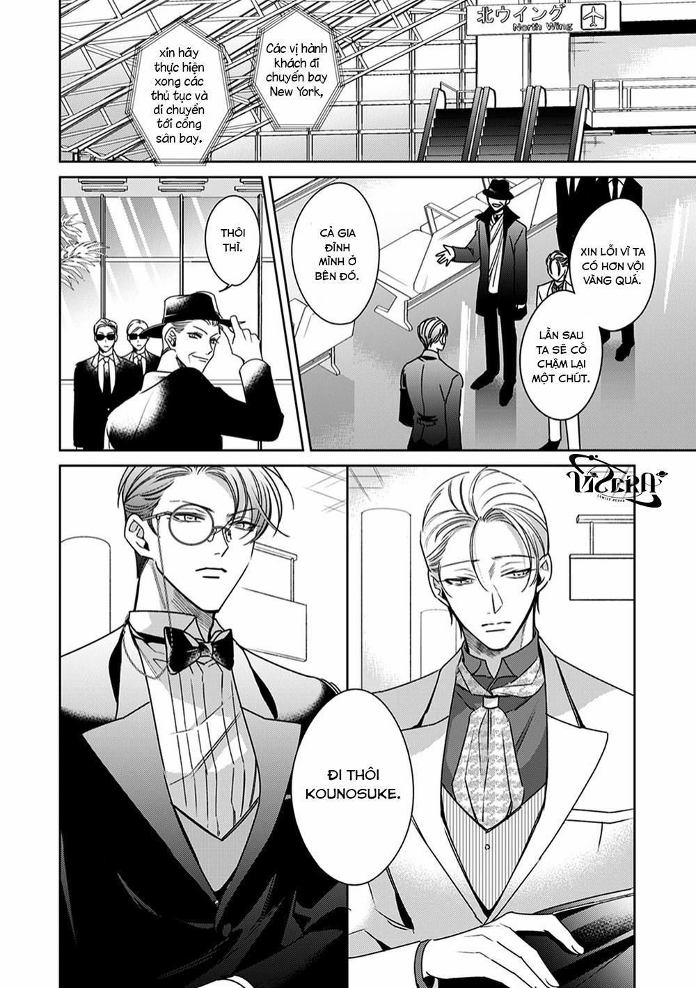 Khi Quản Gia Tháo Kính Của Cậu Ấy Xuống 3 trang 11