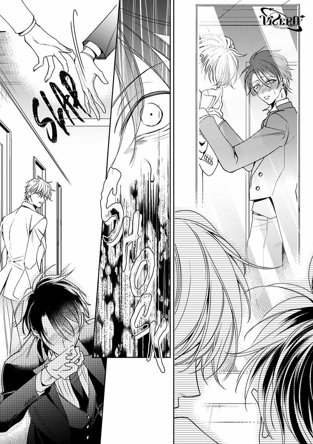 Khi Quản Gia Tháo Kính Của Cậu Ấy Xuống 5 Ngoại truyện 2 trang 15