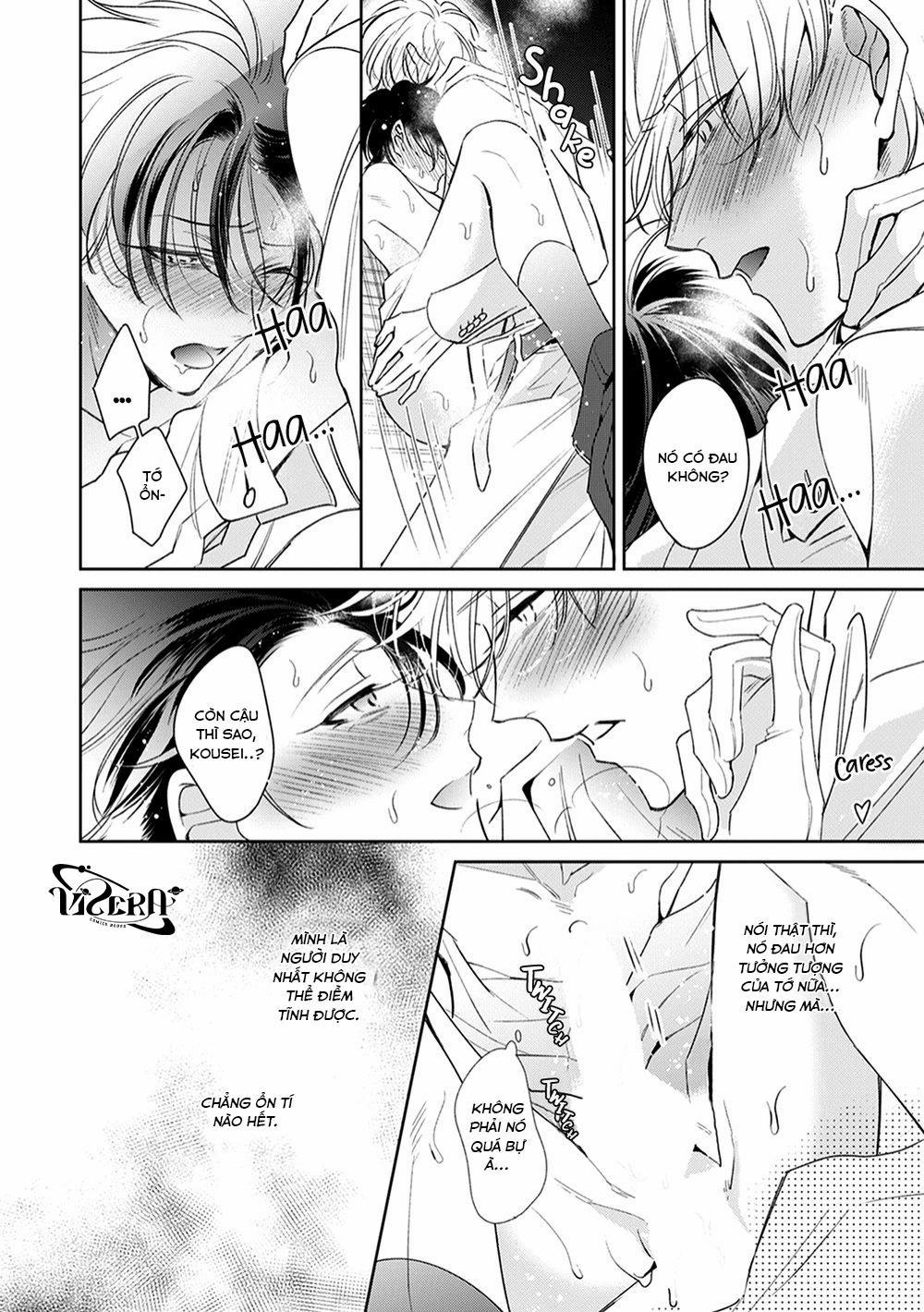 Khi Quản Gia Tháo Kính Của Cậu Ấy Xuống 5 Ngoại truyện 2 trang 31