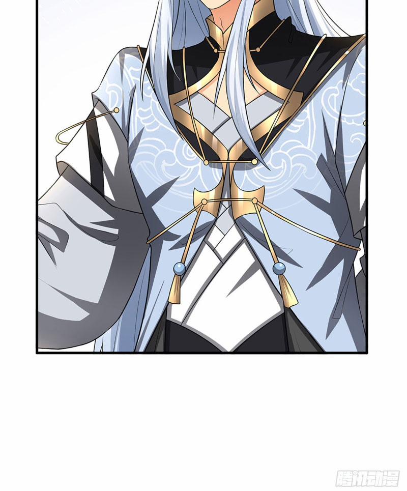 Khí Quan Thức Tỉnh, Ta Đột Nhiên Vô Địch! 2 trang 7