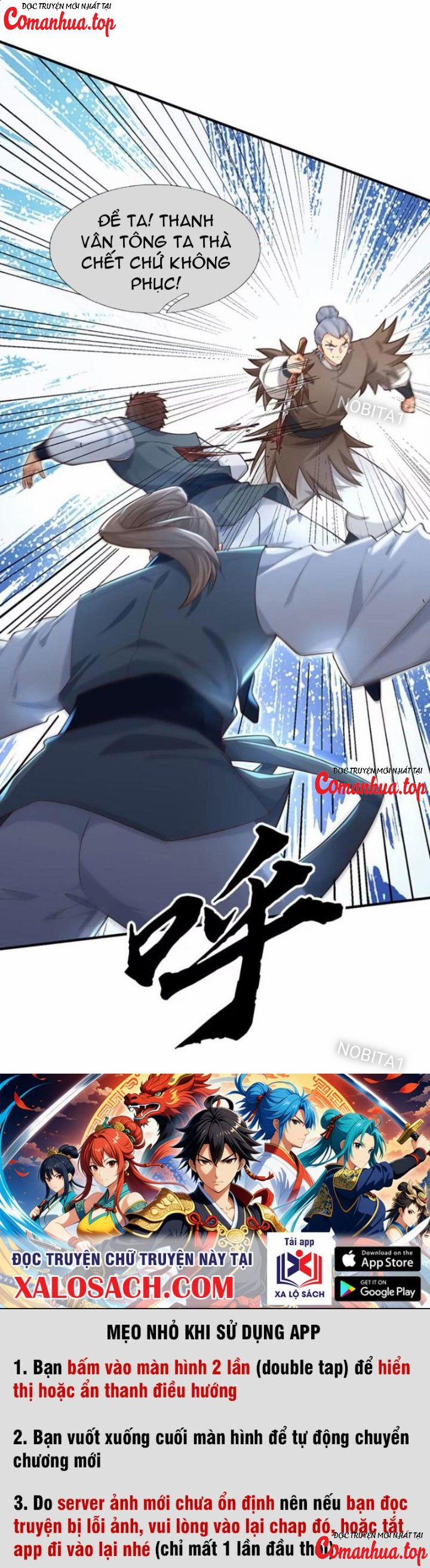 Khí Quan Thức Tỉnh, Ta Đột Nhiên Vô Địch! 27 trang 3