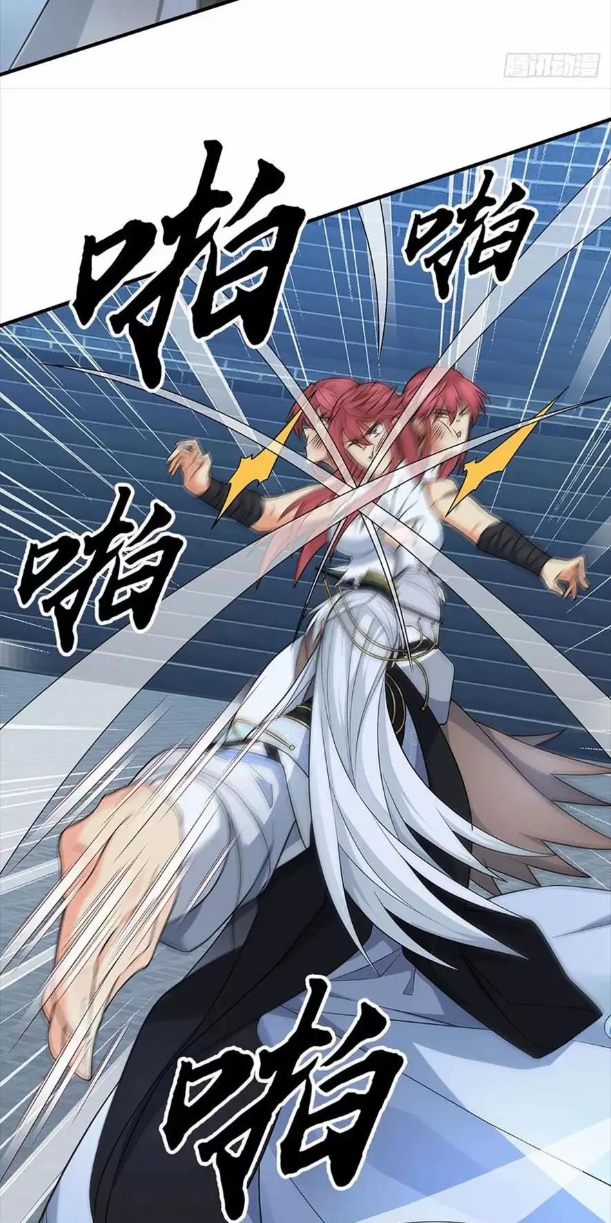 Khí Quan Thức Tỉnh, Ta Đột Nhiên Vô Địch! 33 trang 10