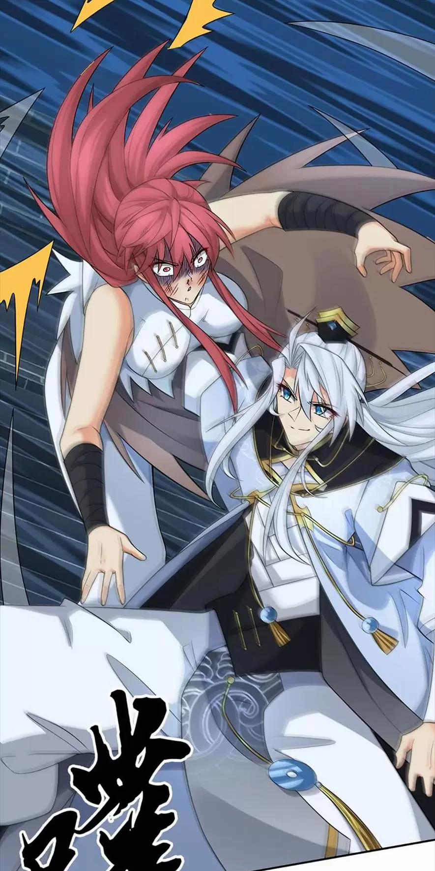 Khí Quan Thức Tỉnh, Ta Đột Nhiên Vô Địch! 33 trang 16