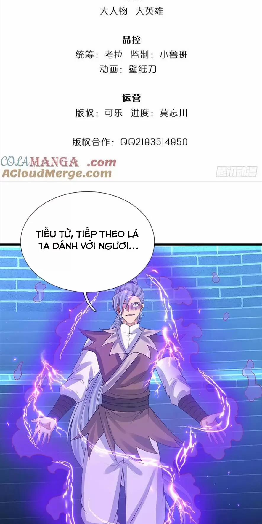 Khí Quan Thức Tỉnh, Ta Đột Nhiên Vô Địch! 34 trang 1