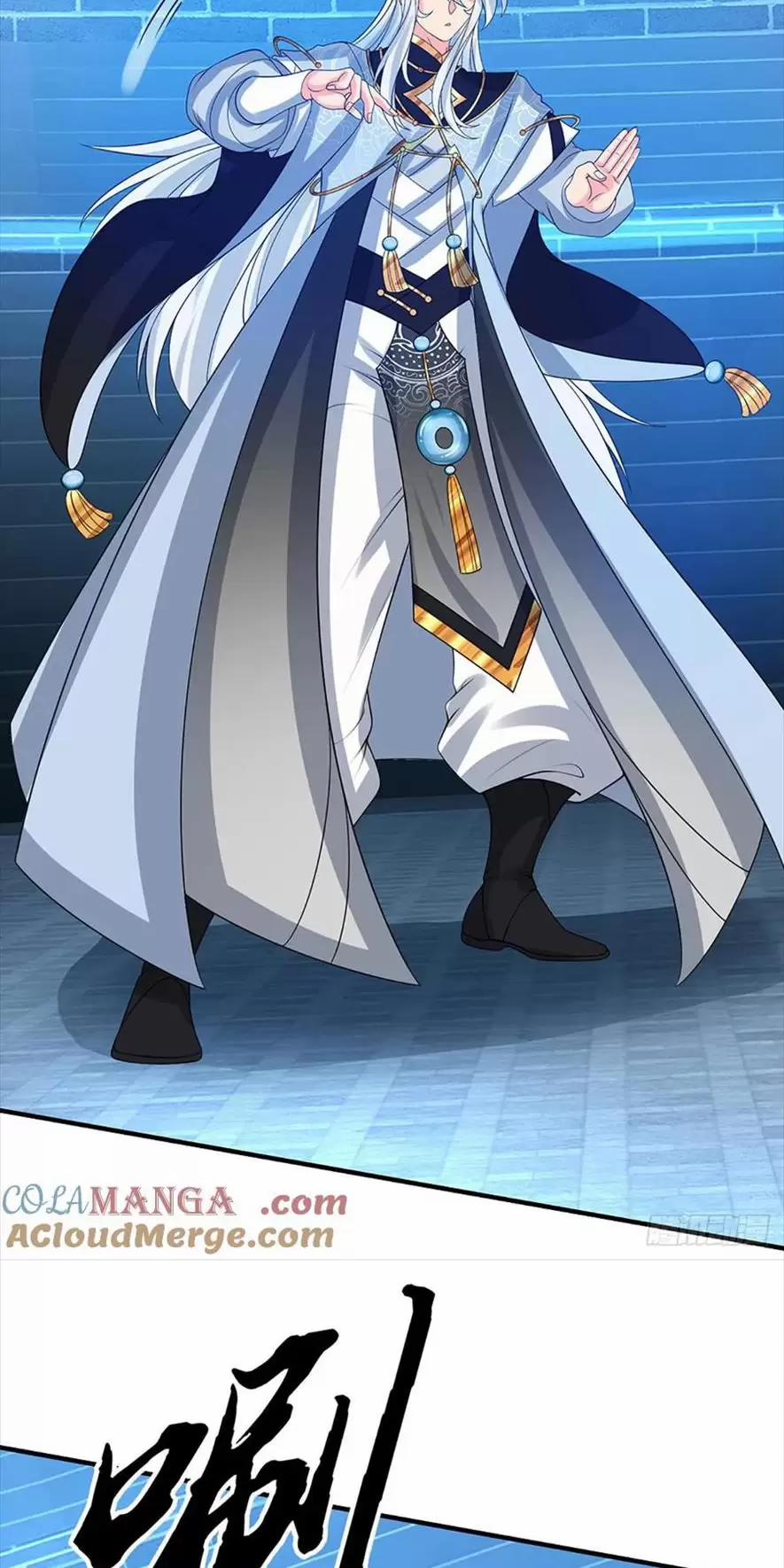 Khí Quan Thức Tỉnh, Ta Đột Nhiên Vô Địch! 34 trang 4