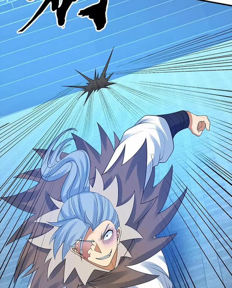 Khí Quan Thức Tỉnh, Ta Đột Nhiên Vô Địch! 34 trang 5