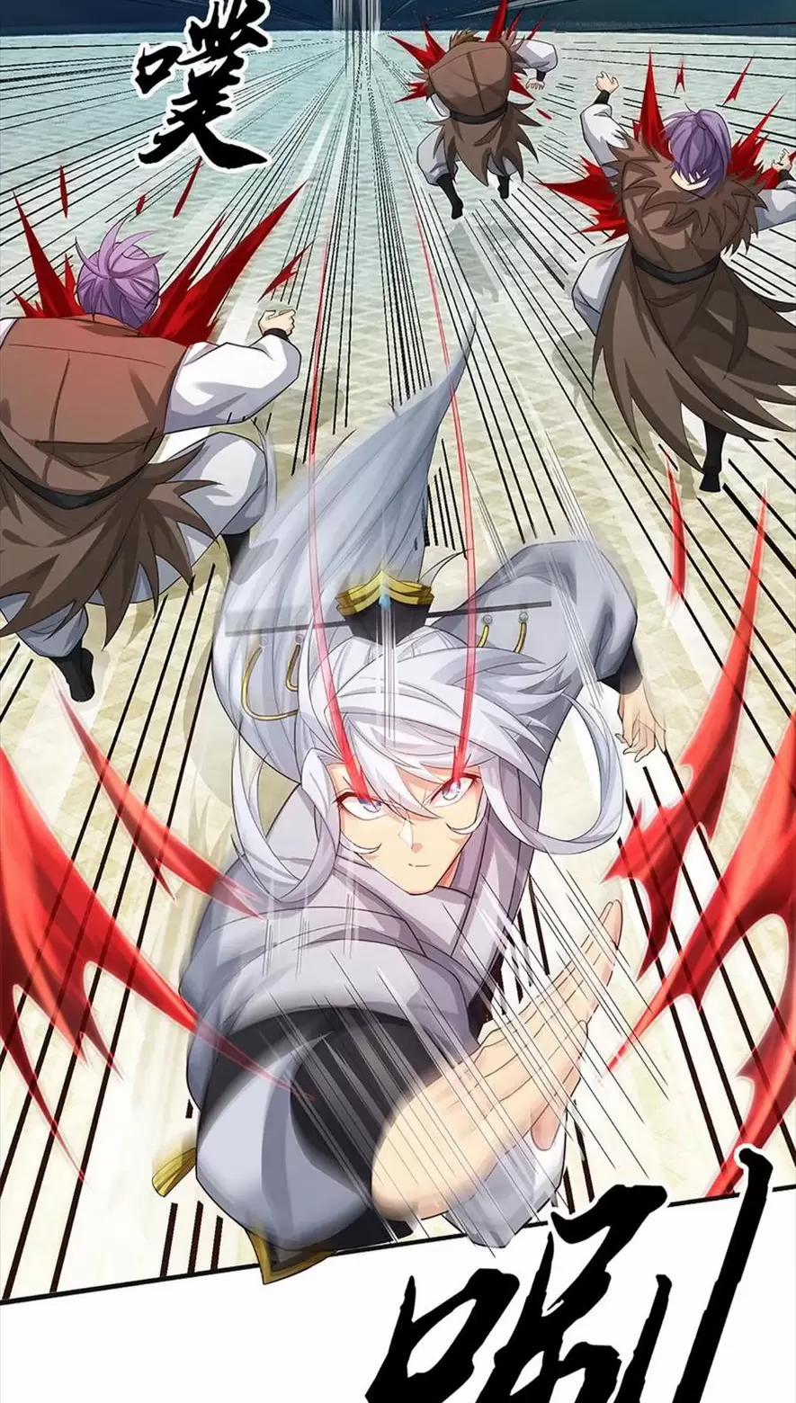 Khí Quan Thức Tỉnh, Ta Đột Nhiên Vô Địch! 36 trang 5