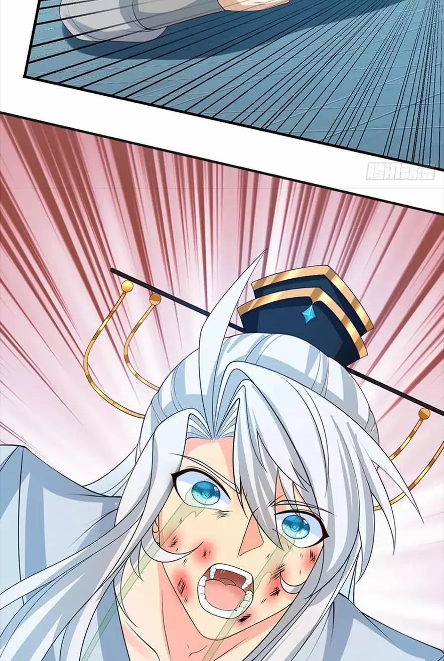 Khí Quan Thức Tỉnh, Ta Đột Nhiên Vô Địch! 37 trang 11