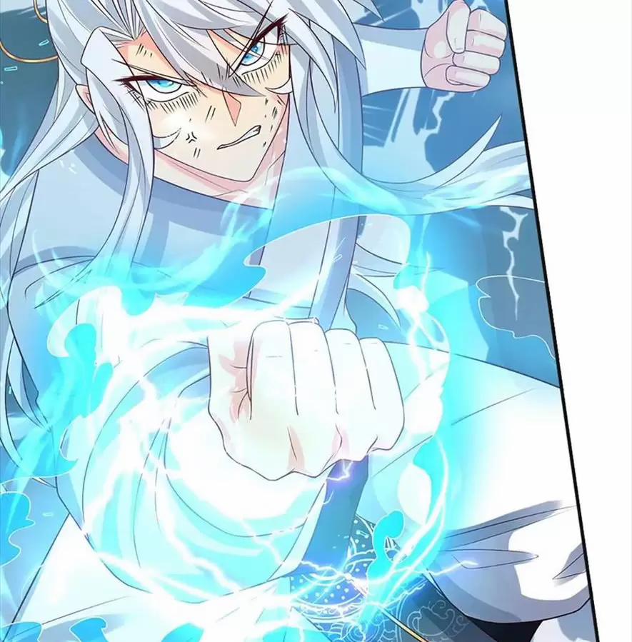 Khí Quan Thức Tỉnh, Ta Đột Nhiên Vô Địch! 37 trang 16