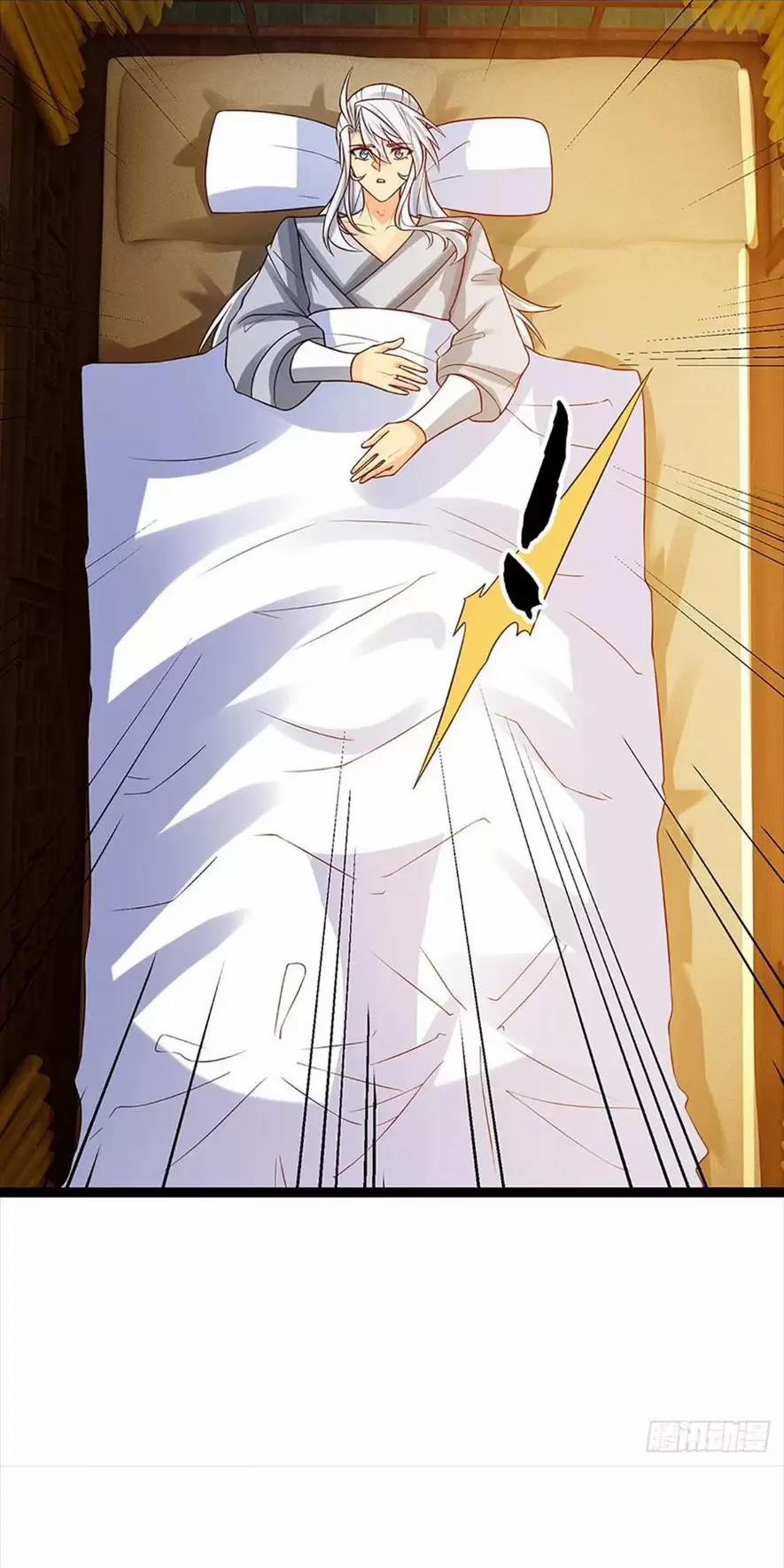 Khí Quan Thức Tỉnh, Ta Đột Nhiên Vô Địch! 37 trang 22