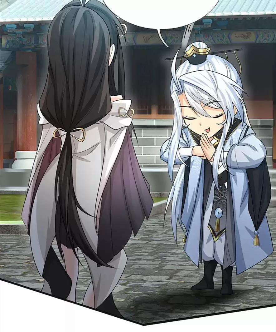 Khí Quan Thức Tỉnh, Ta Đột Nhiên Vô Địch! 38 trang 19