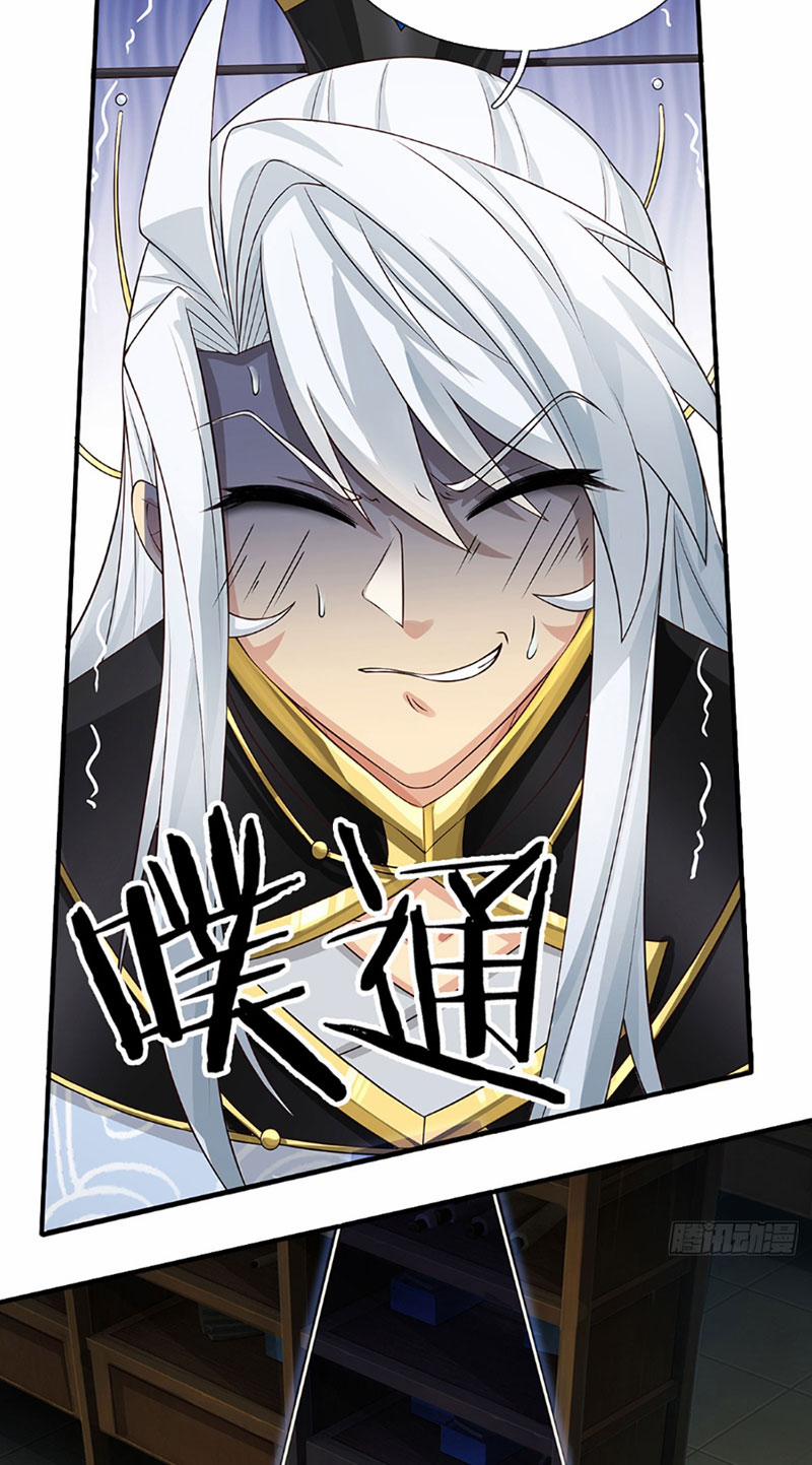 Khí Quan Thức Tỉnh, Ta Đột Nhiên Vô Địch! 4 trang 19