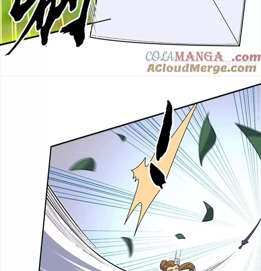 Khí Quan Thức Tỉnh, Ta Đột Nhiên Vô Địch! 46 trang 30