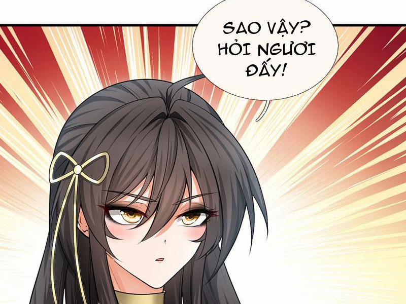 Khí Quan Thức Tỉnh, Ta Đột Nhiên Vô Địch! 5 trang 15