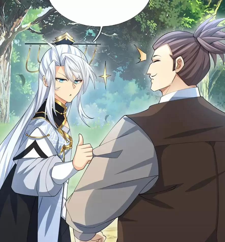 Khí Quan Thức Tỉnh, Ta Đột Nhiên Vô Địch! 50 trang 12