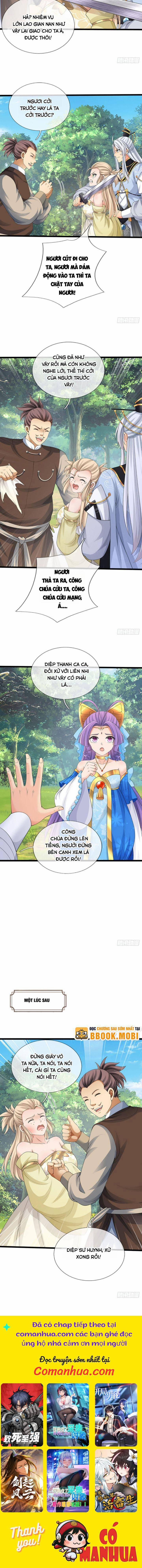 Khí Quan Thức Tỉnh, Ta Đột Nhiên Vô Địch! 53 trang 5