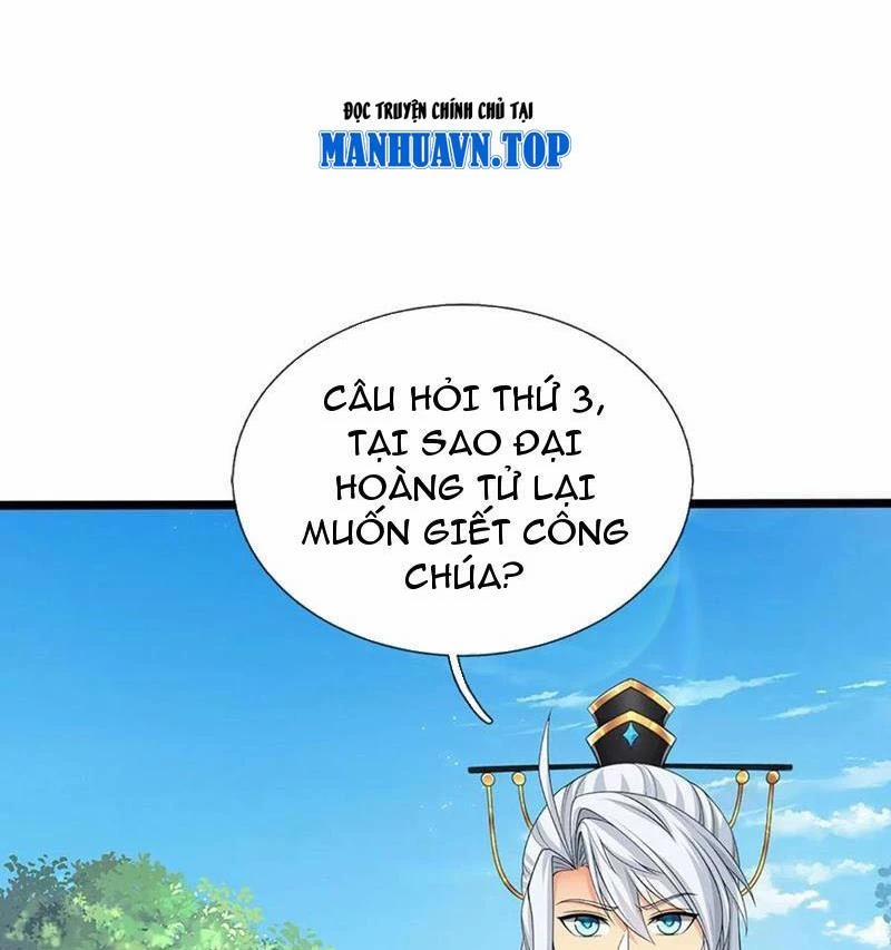 Khí Quan Thức Tỉnh, Ta Đột Nhiên Vô Địch! 54 trang 11