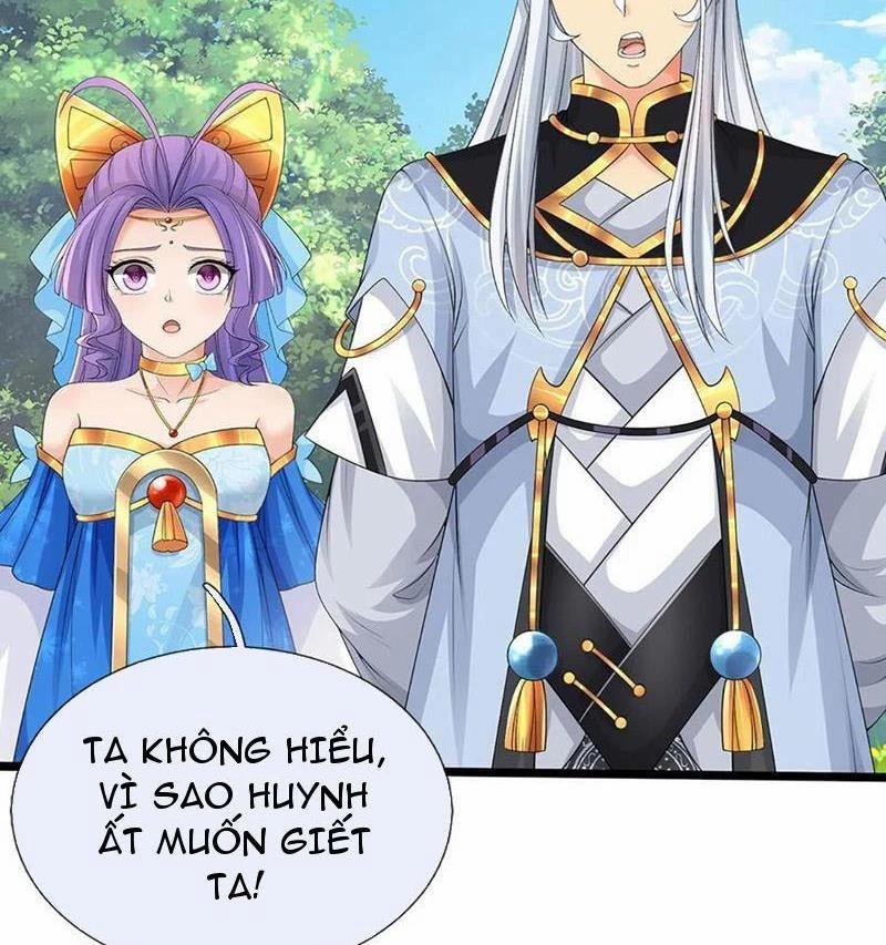 Khí Quan Thức Tỉnh, Ta Đột Nhiên Vô Địch! 54 trang 12