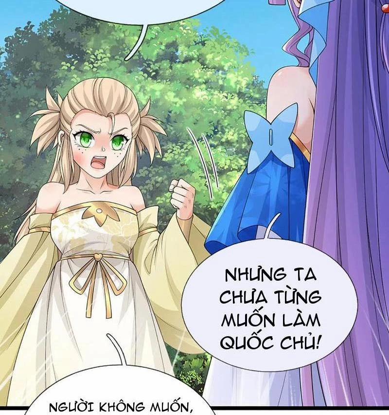 Khí Quan Thức Tỉnh, Ta Đột Nhiên Vô Địch! 54 trang 18