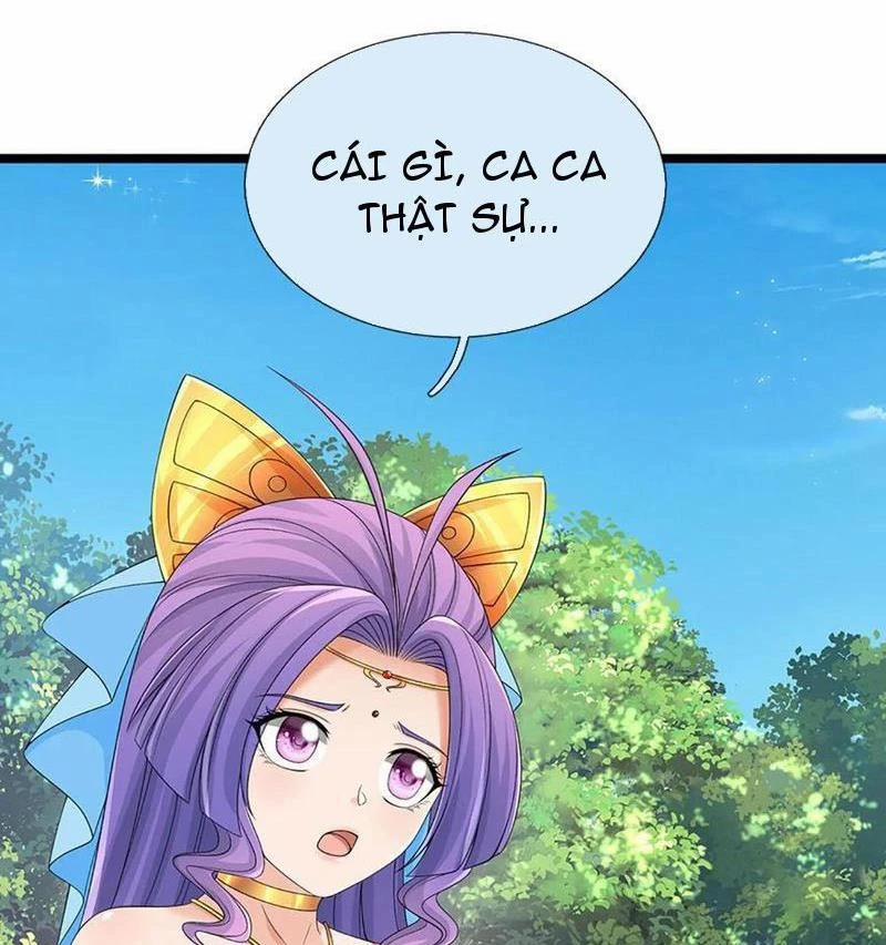 Khí Quan Thức Tỉnh, Ta Đột Nhiên Vô Địch! 54 trang 2