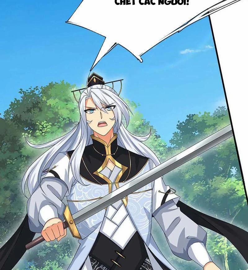 Khí Quan Thức Tỉnh, Ta Đột Nhiên Vô Địch! 54 trang 43