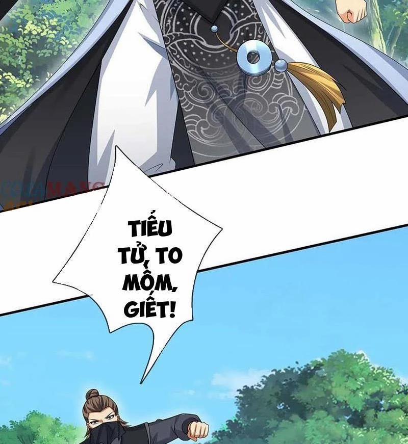 Khí Quan Thức Tỉnh, Ta Đột Nhiên Vô Địch! 54 trang 44