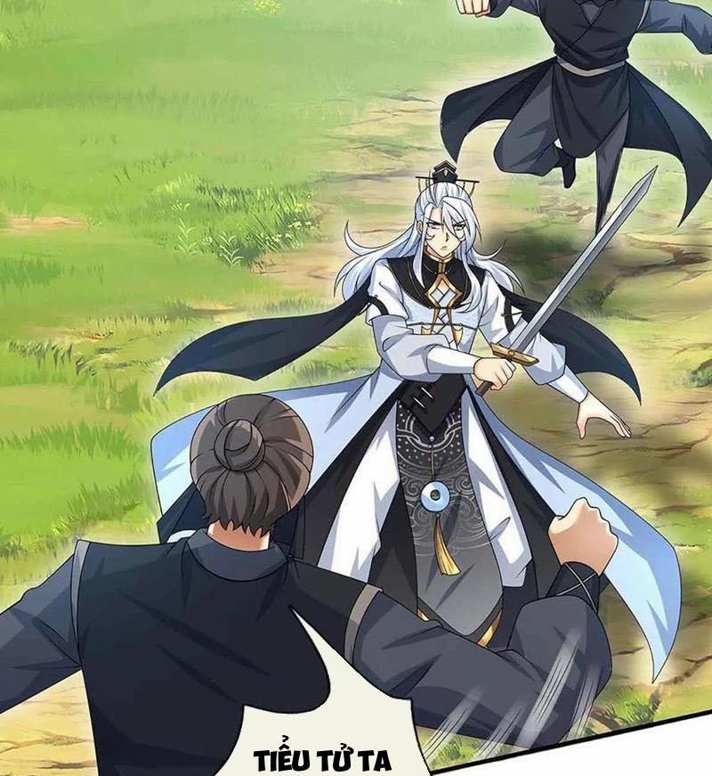 Khí Quan Thức Tỉnh, Ta Đột Nhiên Vô Địch! 54 trang 51