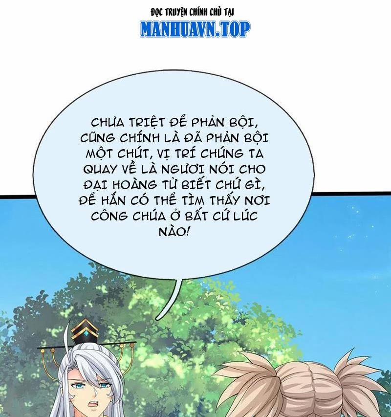 Khí Quan Thức Tỉnh, Ta Đột Nhiên Vô Địch! 54 trang 7