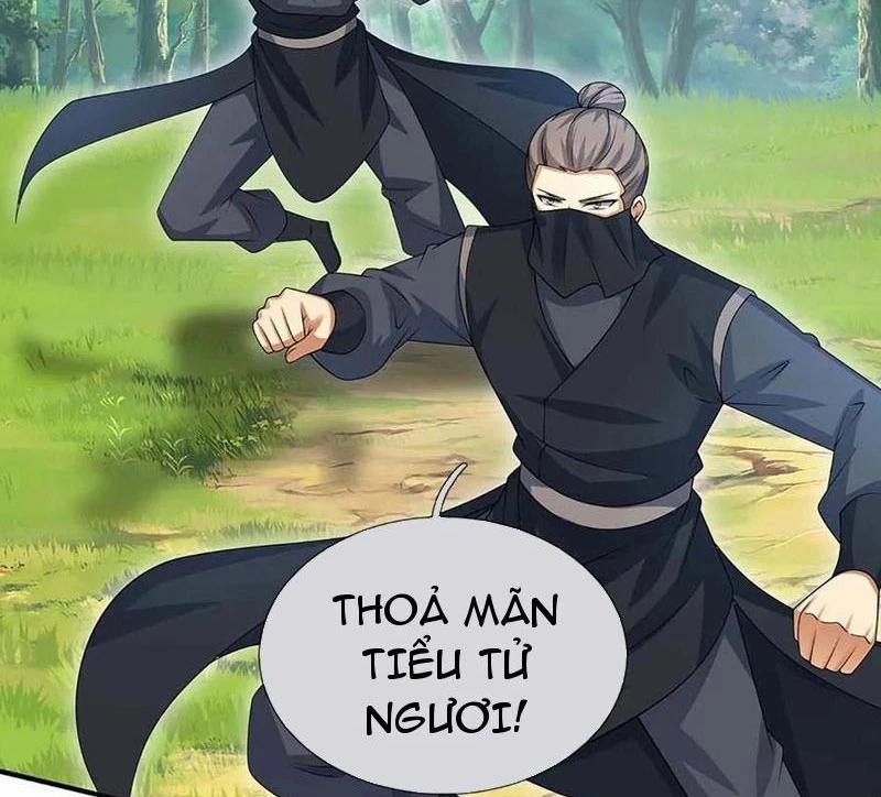 Khí Quan Thức Tỉnh, Ta Đột Nhiên Vô Địch! 55 trang 12