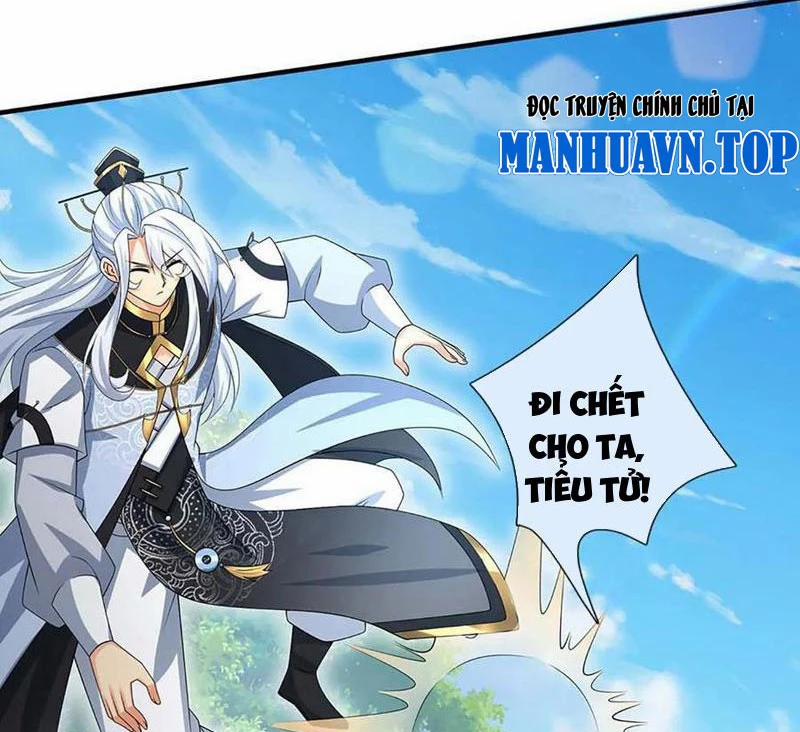 Khí Quan Thức Tỉnh, Ta Đột Nhiên Vô Địch! 55 trang 44