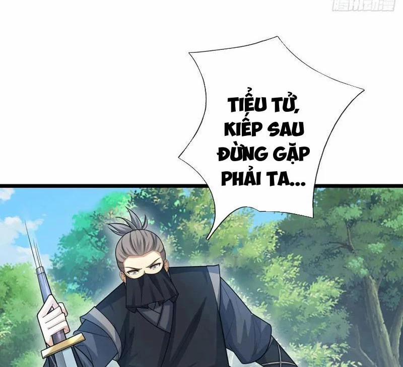 Khí Quan Thức Tỉnh, Ta Đột Nhiên Vô Địch! 56 trang 42